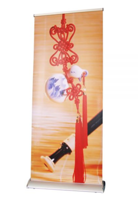 Silver Cap Broad Base Roll Up Banner Stand- 33" Width Silver Cap Broad Base Roll Up Banner Stand- 33" Width