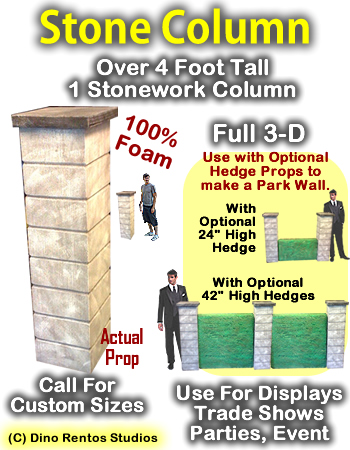 4 Foot Stone Column 4 Foot Stone Column